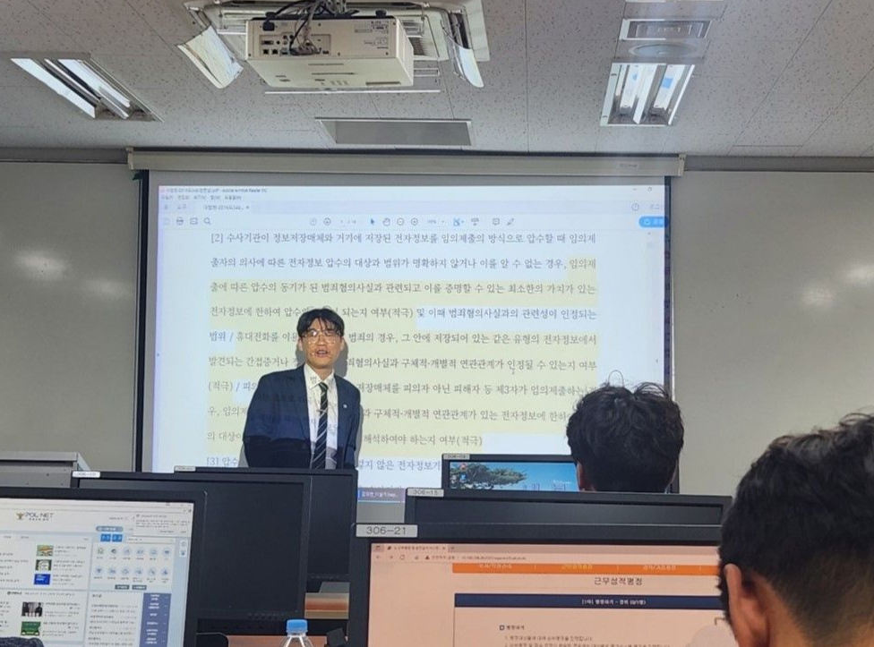 수원경찰조사동행변호사