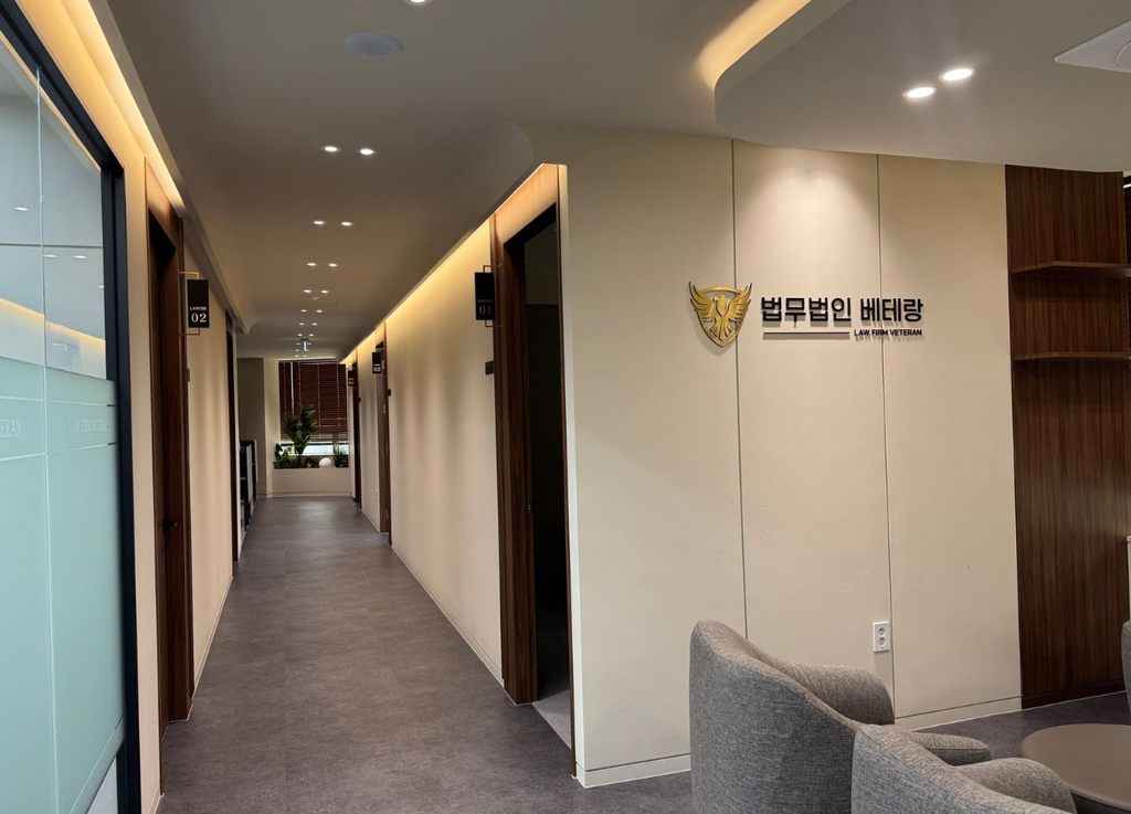 부산구속영장실질심사변호사 실내