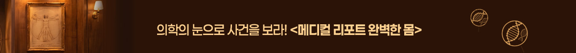 스크린샷 2026-10-02 150212