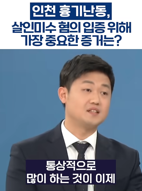 스크린샷 2026-10-20 110742