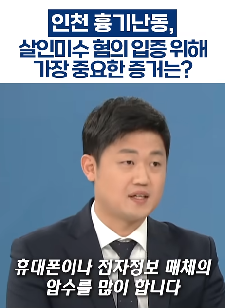 스크린샷 2026-10-20 112143
