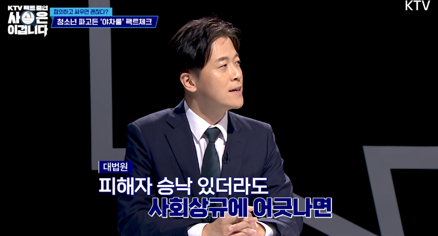스크린샷 2026-10-26 091110