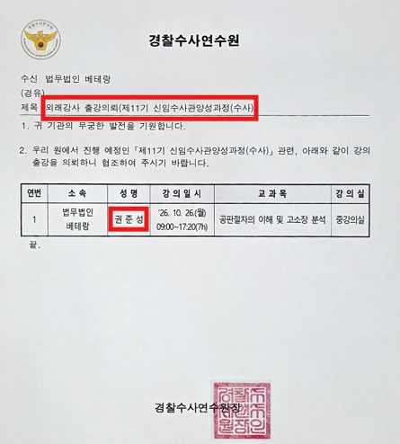 저장저장