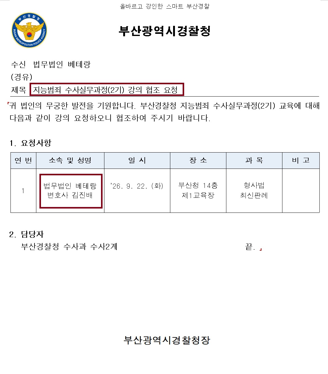 제목 없음