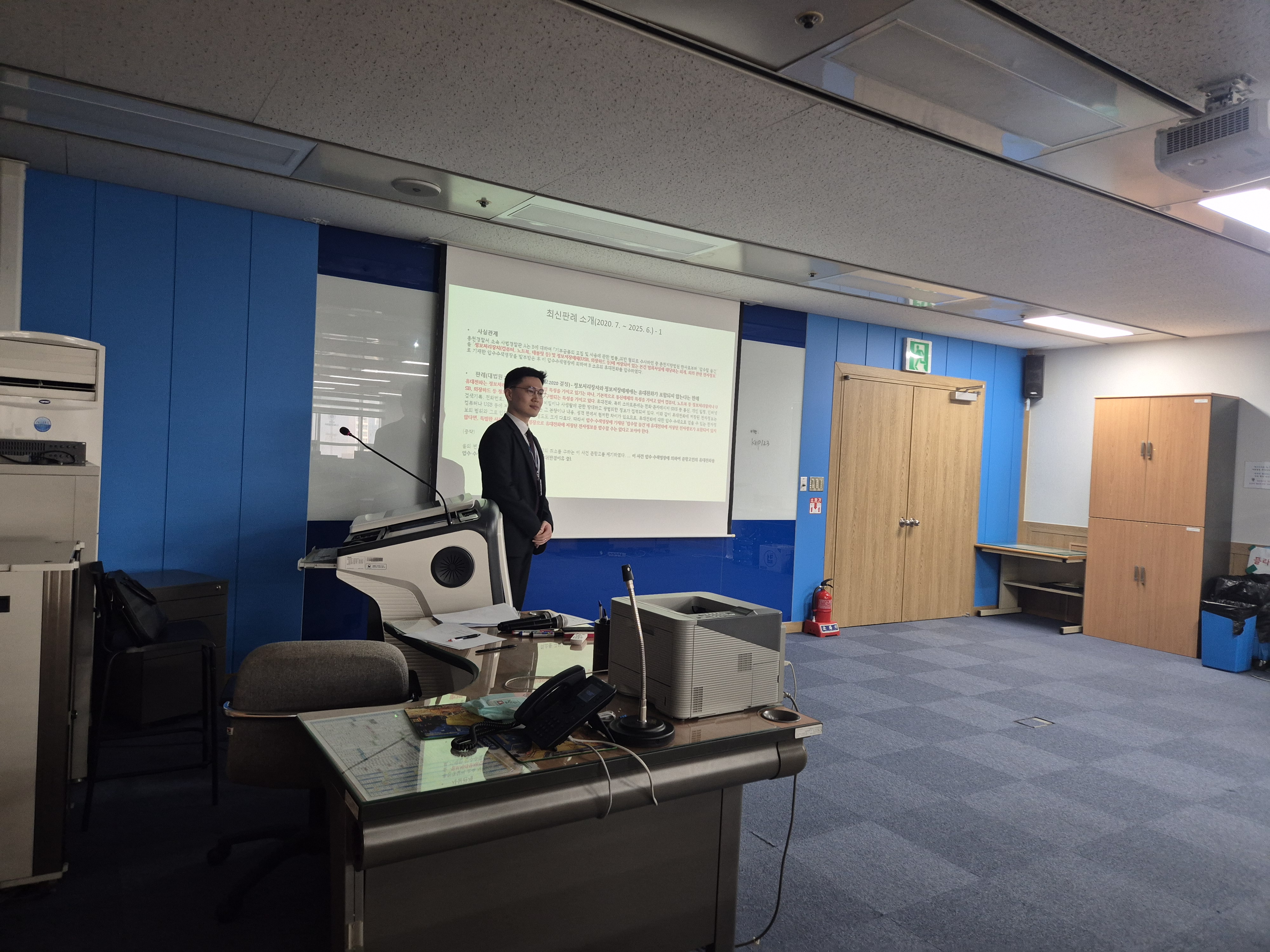 KakaoTalk_20251030_112014356_03