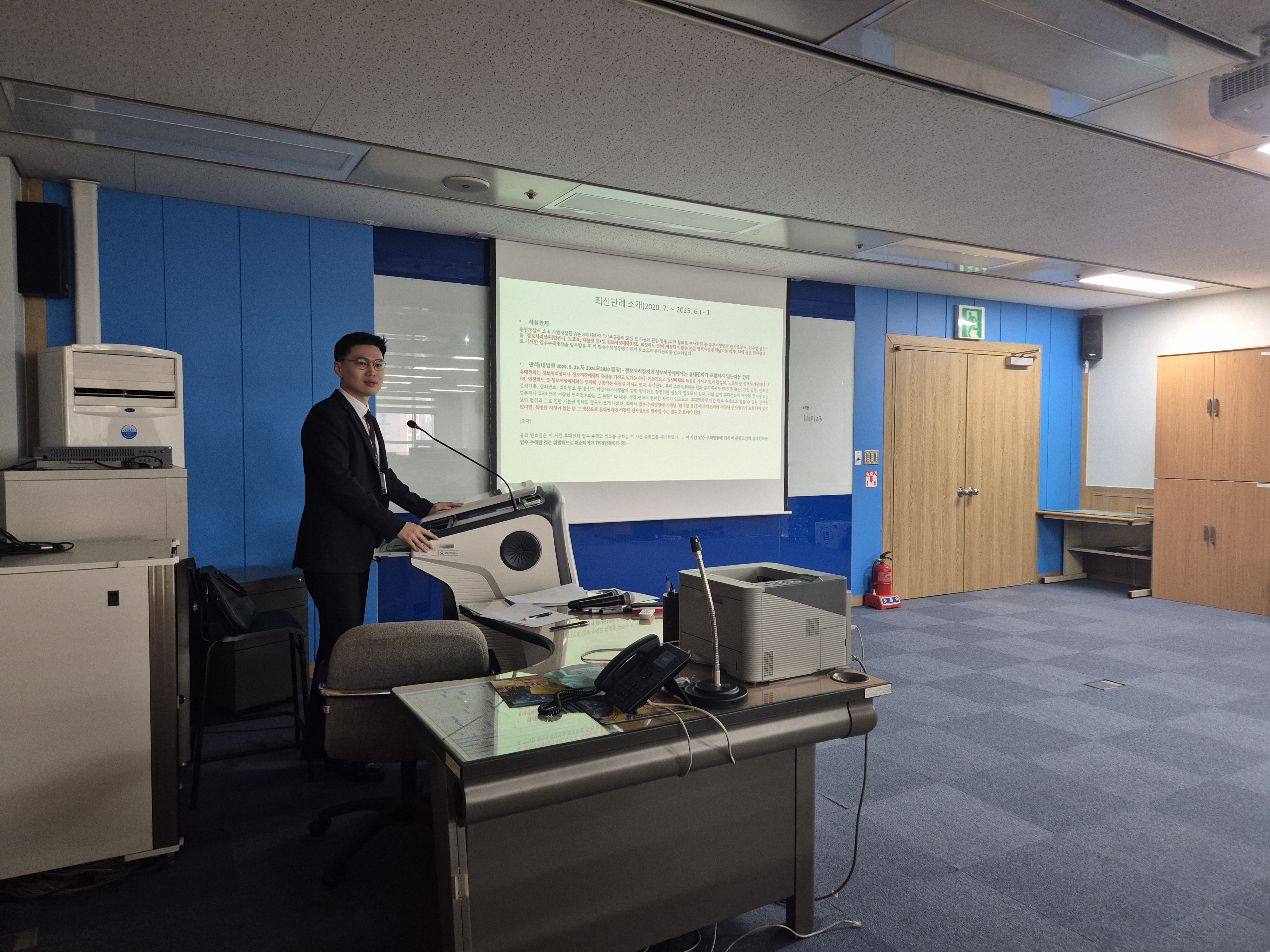 KakaoTalk_20251030_112014356