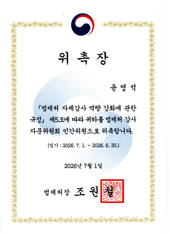 7cf3f0c2b1fcad90f57b7a5d7342d1e4_1782952983_8037.png