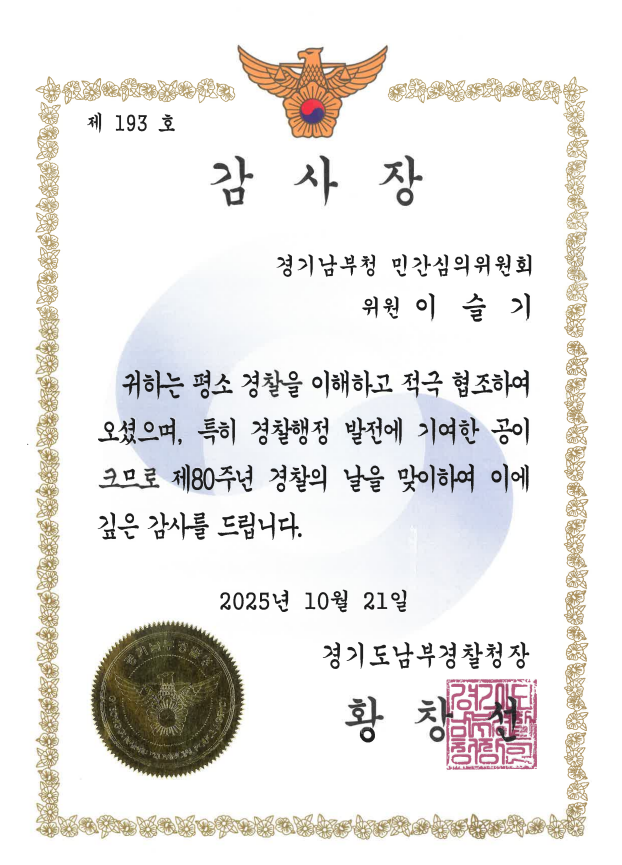 3bcc4d8a3ff99bc664898e0a46db4b3a_1761094188_8977.png